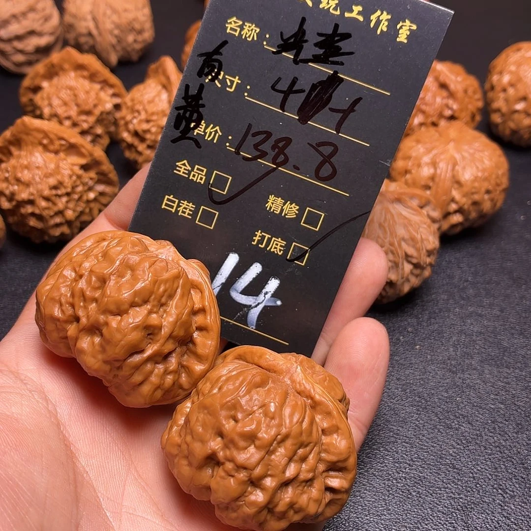 清***途把件文玩核桃核桃14