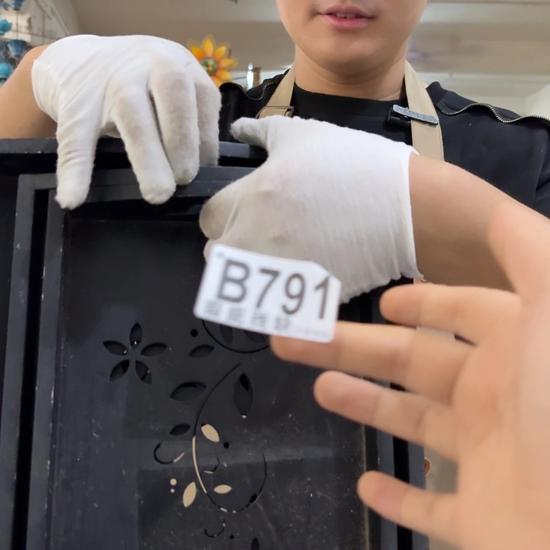 核桃木/黑胡桃（胡桃木）