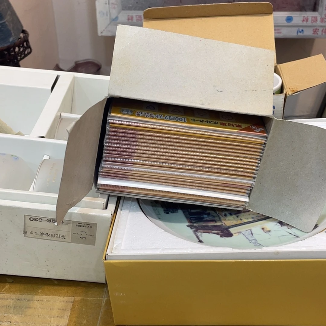 【闪购商品】-微瑕_ 回流物品，不是全新