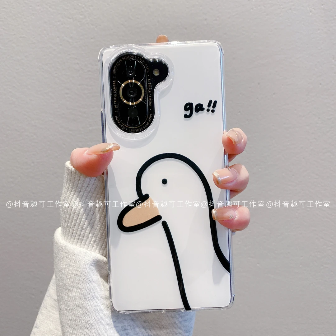 （华为nova10系列）IMD奶油适用华为nova10pro创意高级大头鸭手机壳