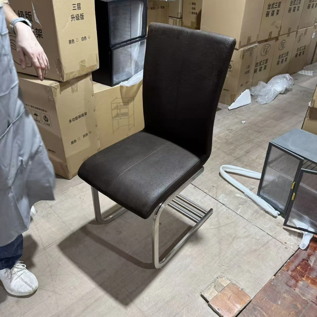 RUST（GC）餐椅（布艺，腿混发）#椅子餐桌椅库存尾货（三楼）