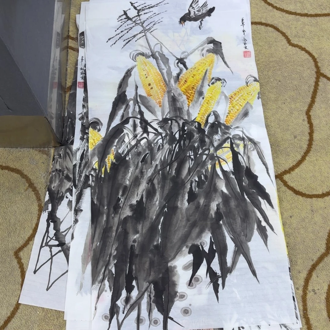 国画赵家爱三尺艺