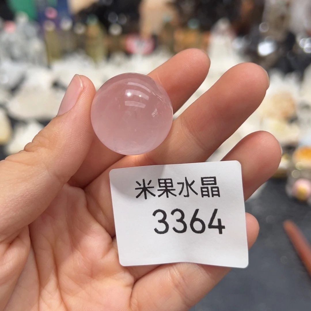 水晶珠宝半成品未镶嵌