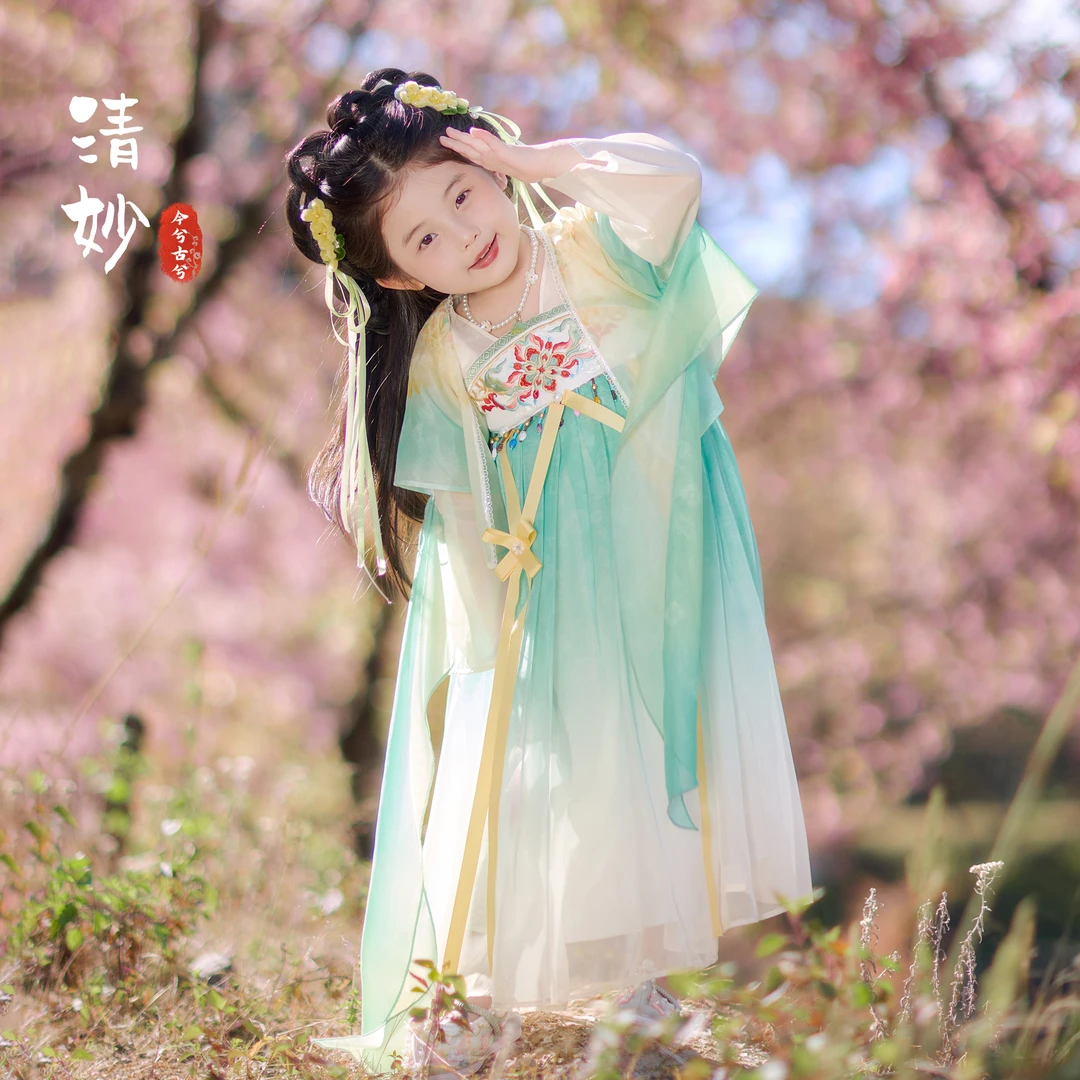 今兮古兮【清妙】女童春秋古风汉服儿童新款国风仙气妙妙长袖连衣裙