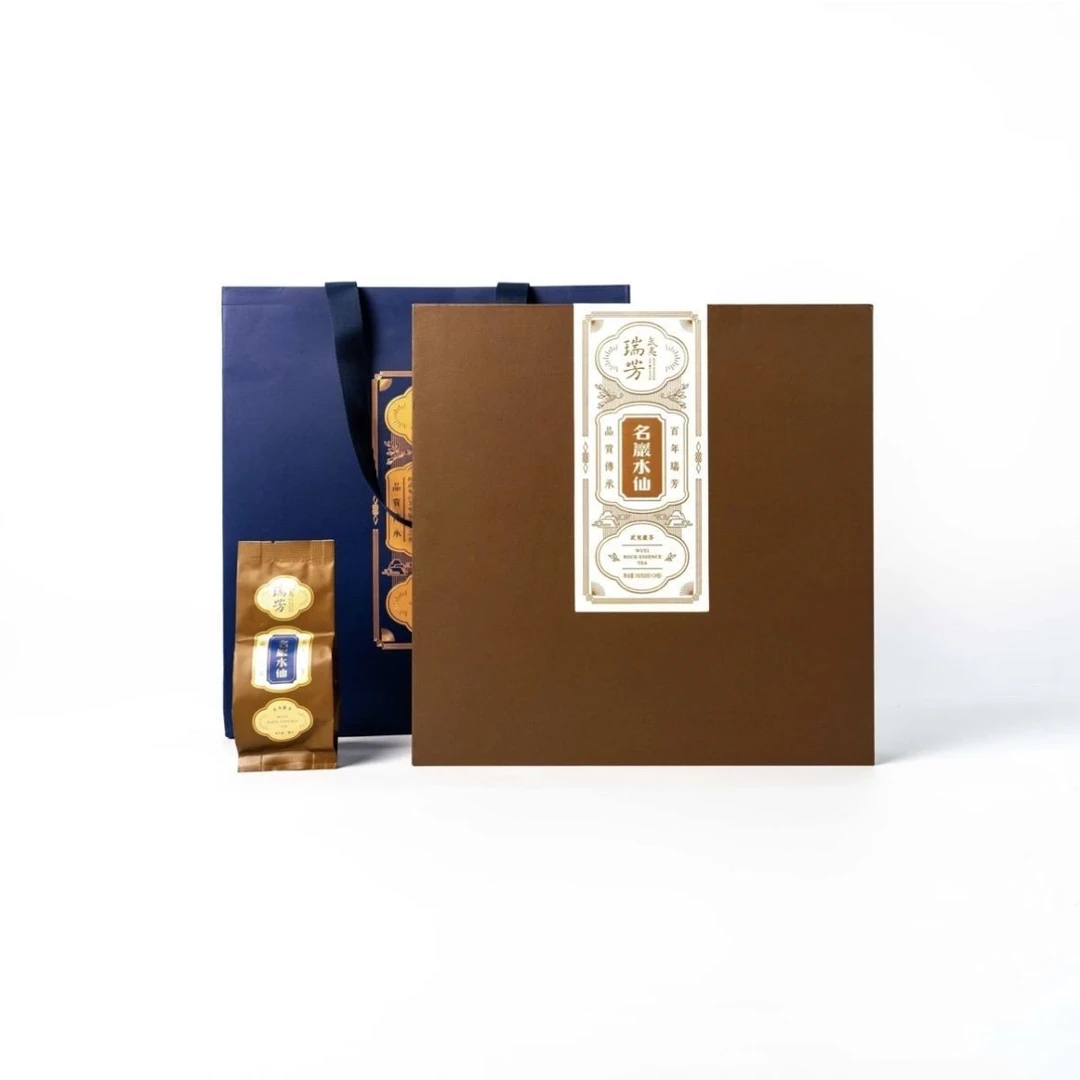 正品百年瑞芳名岩水仙茶叶工作茶正宗岩茶高档礼盒装岩茶礼盒装