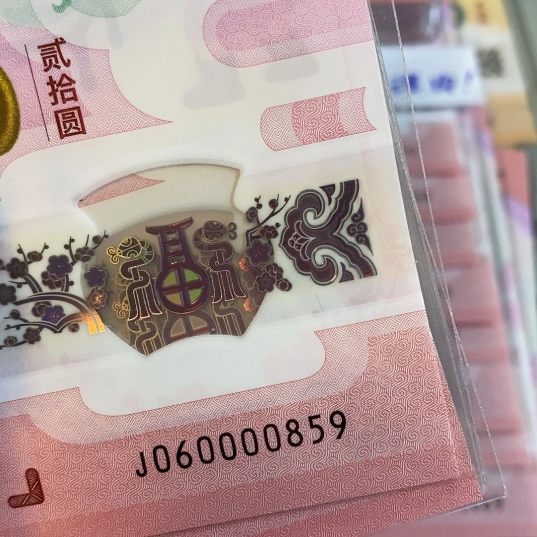 塑料 0589？！？！……