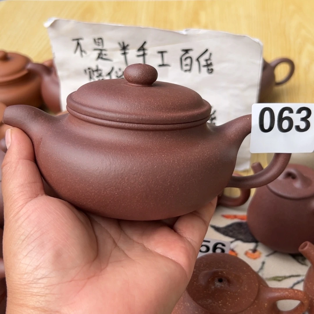 茶壶紫砂紫泥半手工370cc左右瑕疵