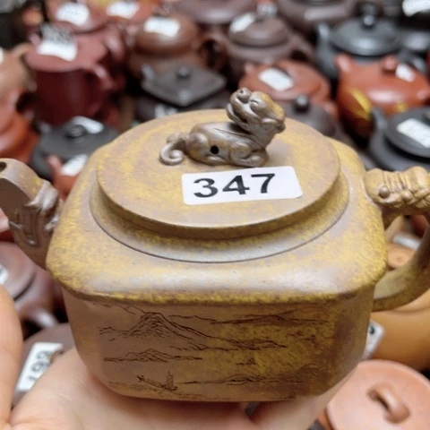 【闪购商品】茶壶紫砂永*紫砂微瑕开片