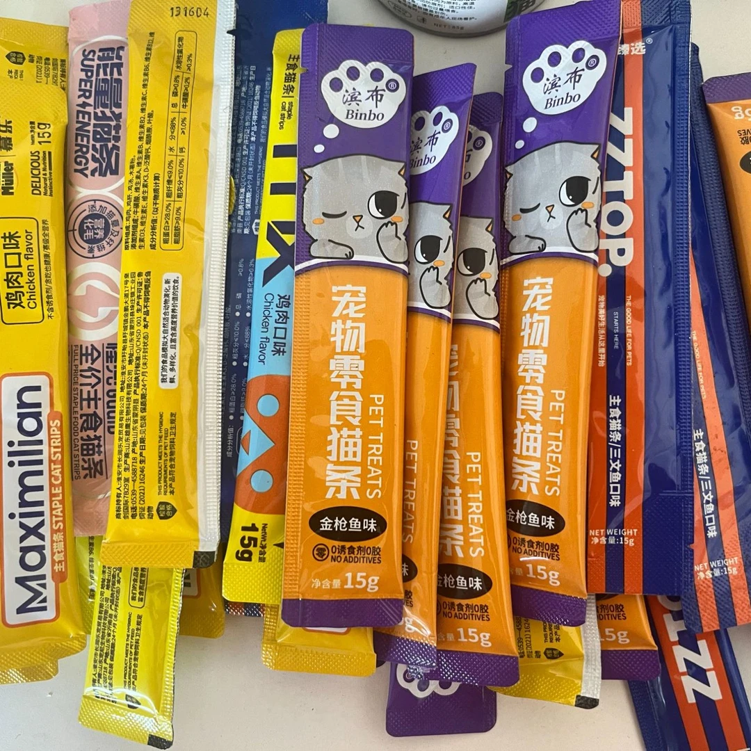 混装大牌猫条不同口味儿