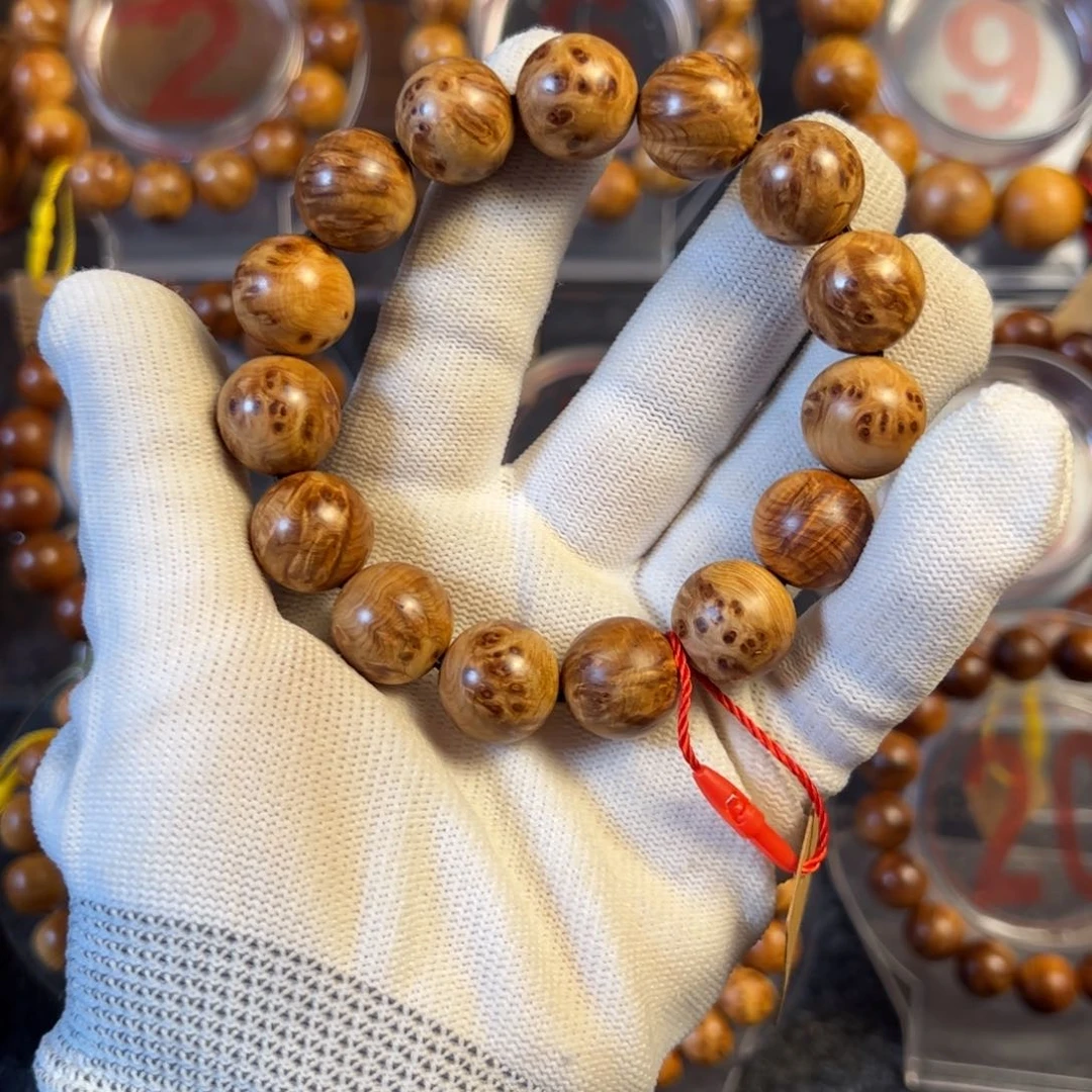 情***岸柏木（崖柏）太行崖柏手串