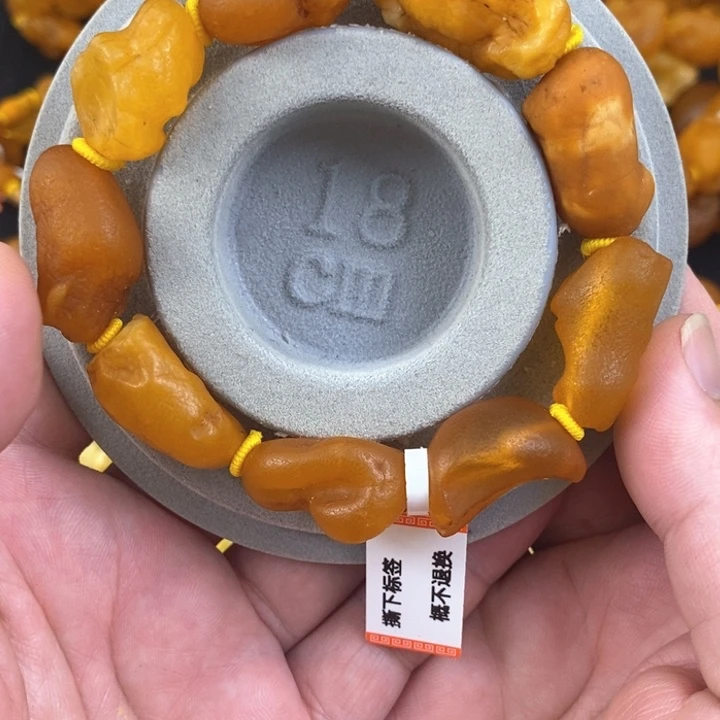 琥珀珠宝奇石未镶嵌天然的海漂籽