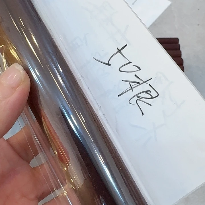 净***姑玲珑香阁闪购专用链接