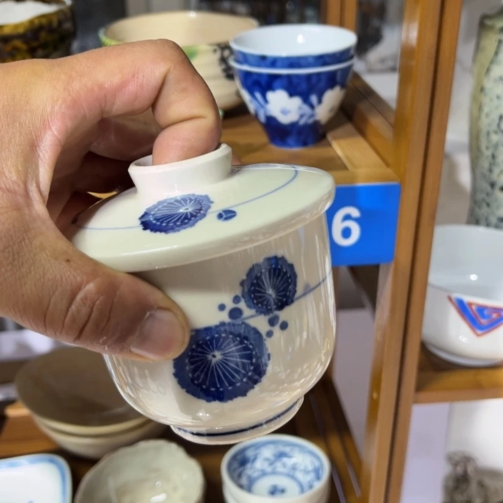茶盏满25包邮默认微瑕凑凑单50