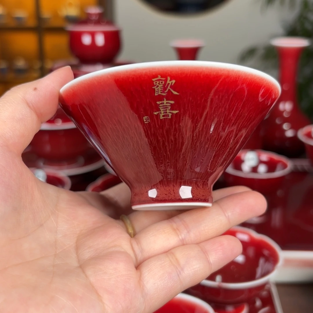 杯子景德镇高温原矿釉