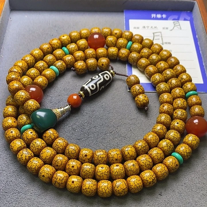 星月菩提吊坠星月