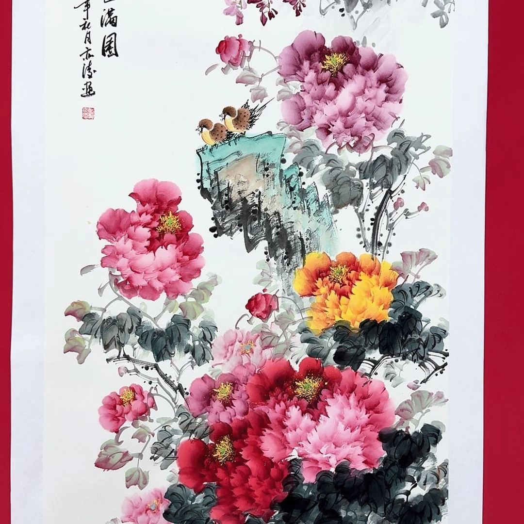 国画刘老师8平尺精品