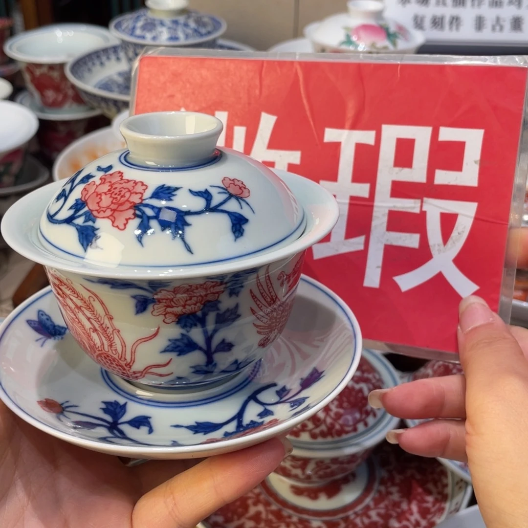 景德镇瓷器上分享自用户购买商品