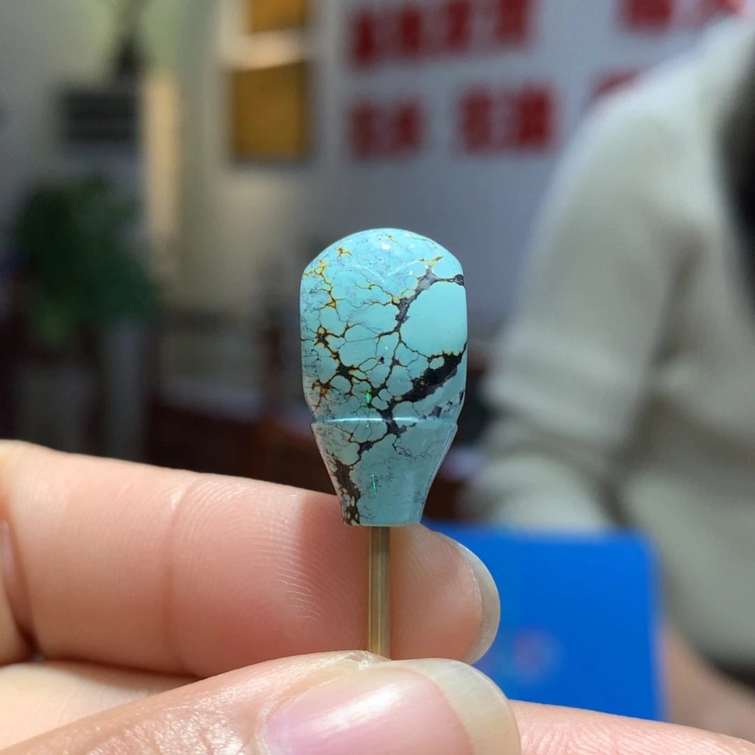 未镶嵌绿松石配饰