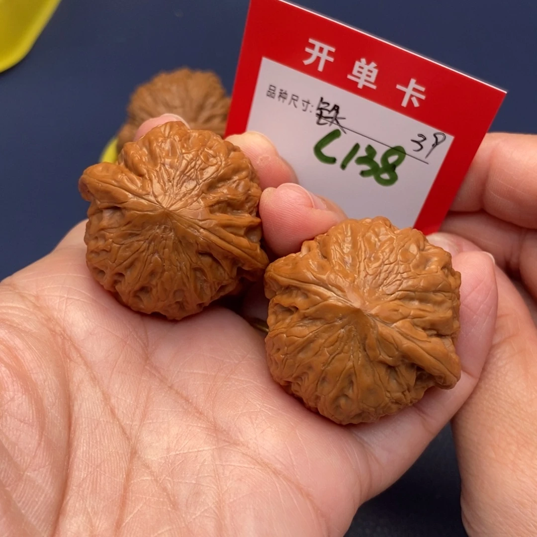 文玩核桃吊坠文玩核桃