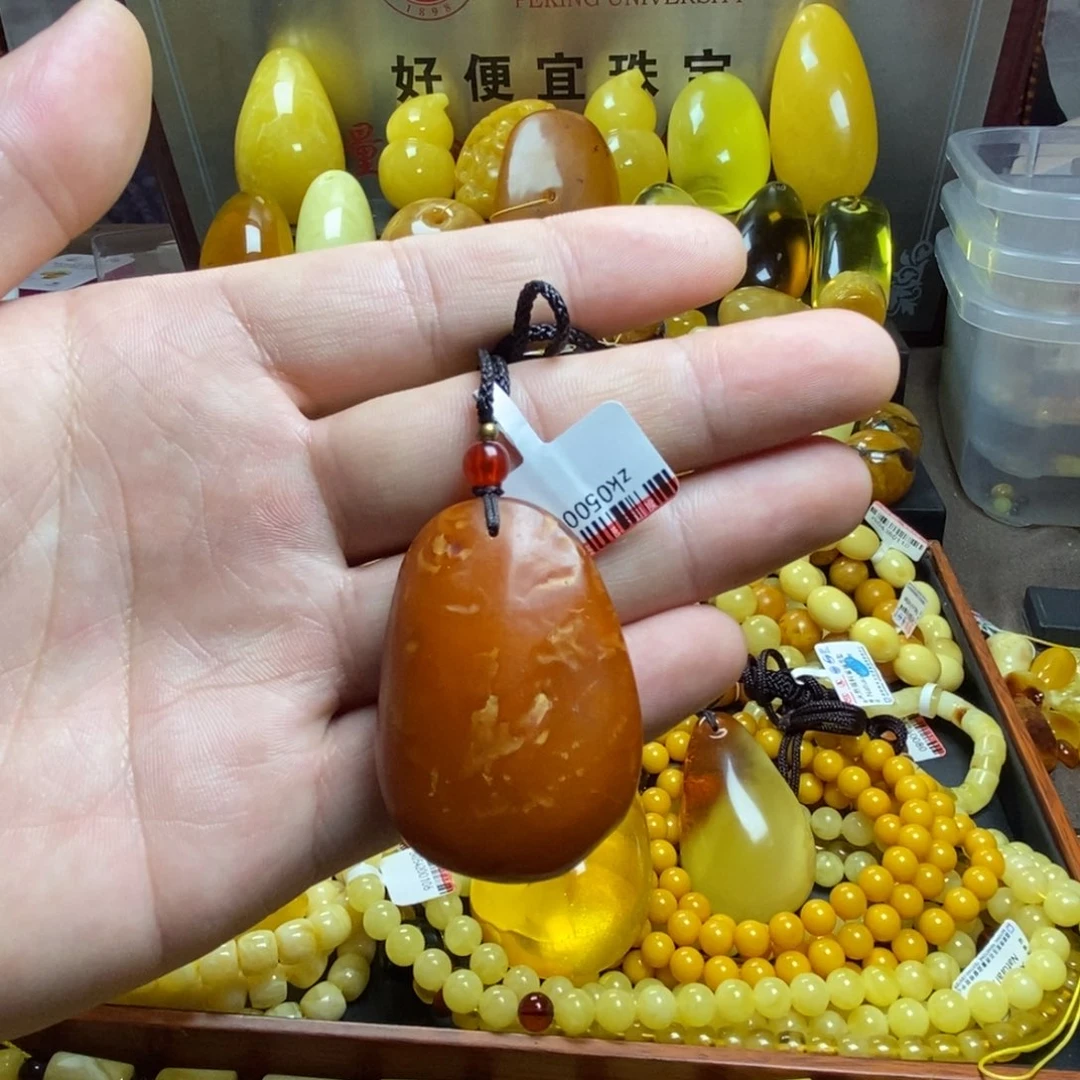 琥珀未镶嵌裸石蜜蜡