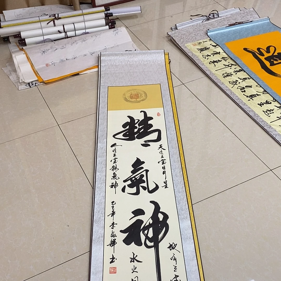 书法书法作品参加