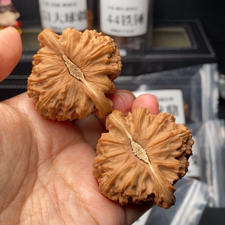 把件文玩核桃极**界46球白全品