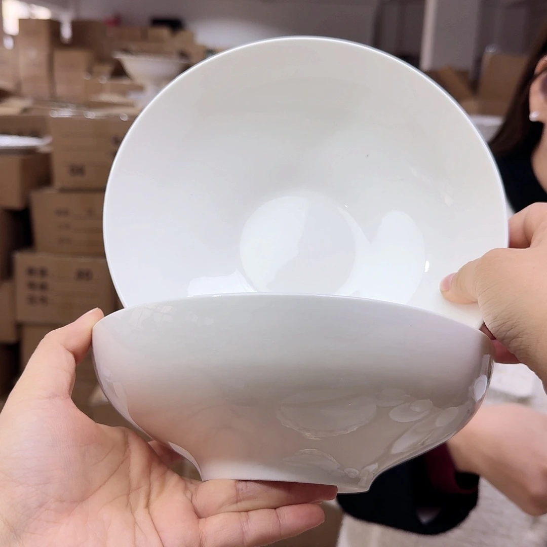 骨瓷豪华碗8英寸20cm高6.5cm4只装