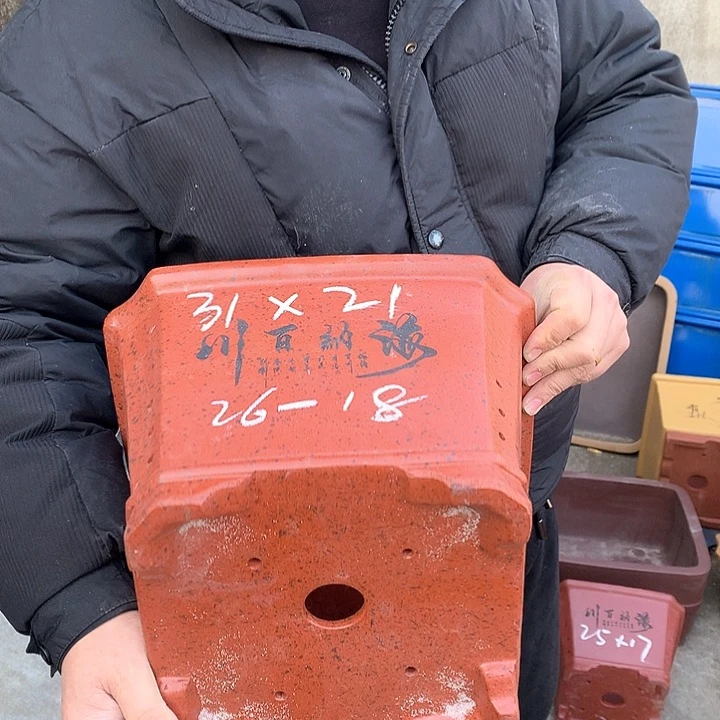 紫砂花盆紫砂艺术