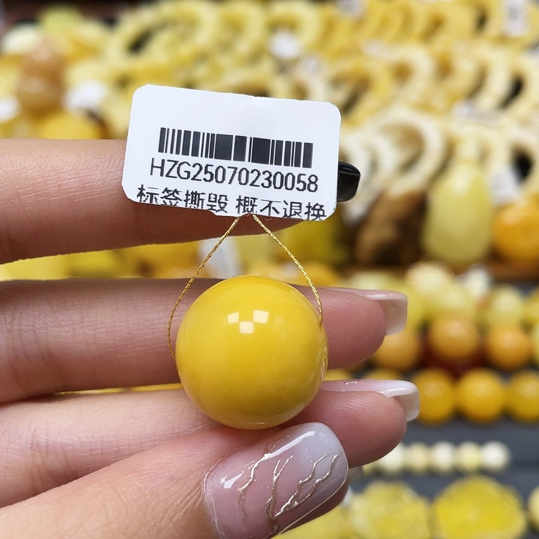 琥珀未镶嵌裸石17.8mm圆珠蜜蜡