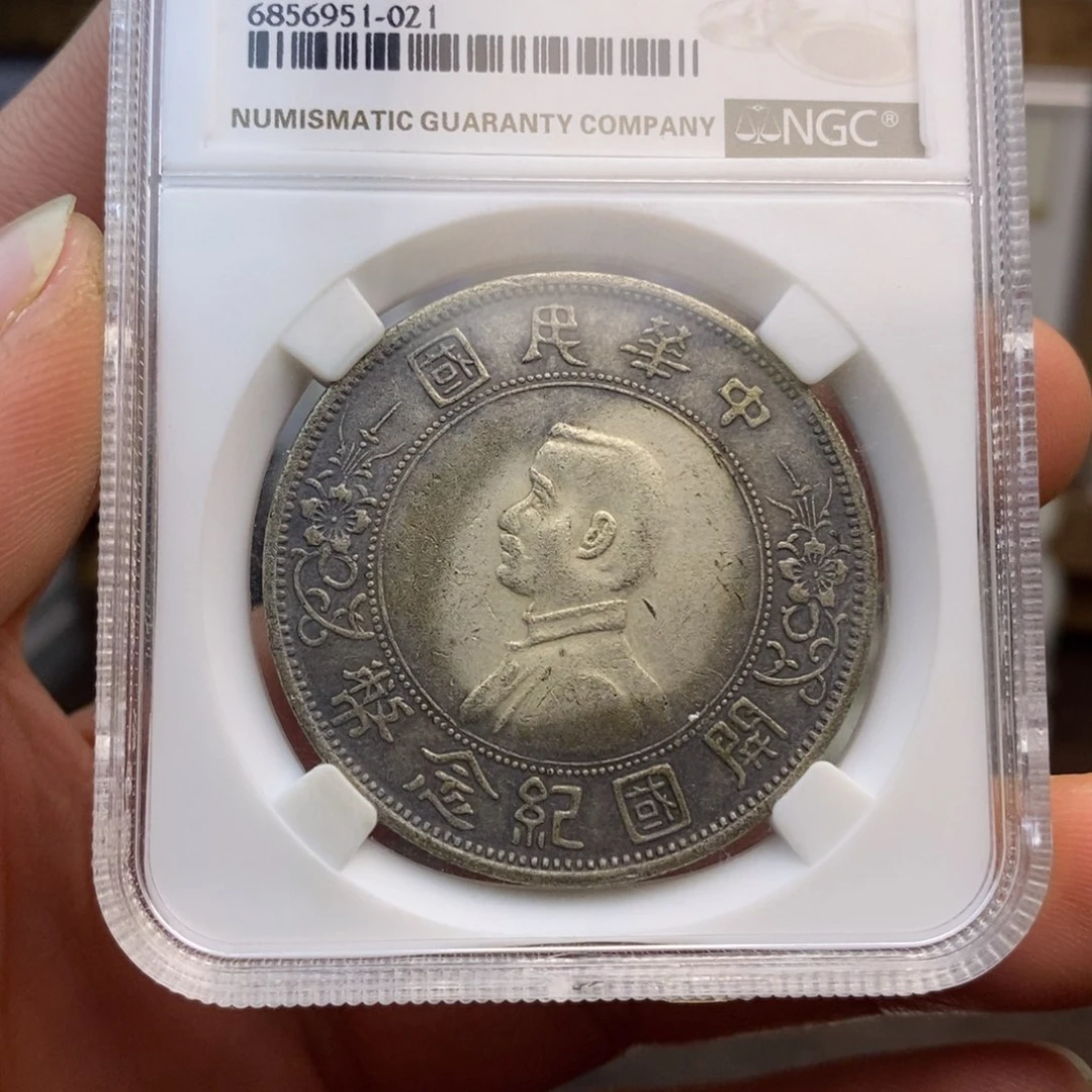 复古工艺饰品系列