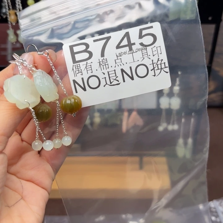 蛇纹石玉发饰合金亦***胖