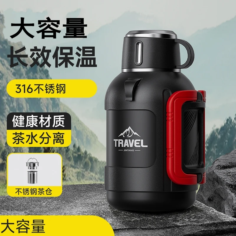 大容量矮胖保温壶学生宿舍便携暖水瓶户外车载泡茶露营旅行保温杯