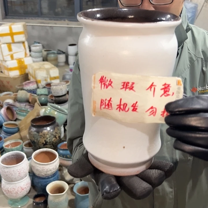 微瑕盐酥鸡啦啦啦啦