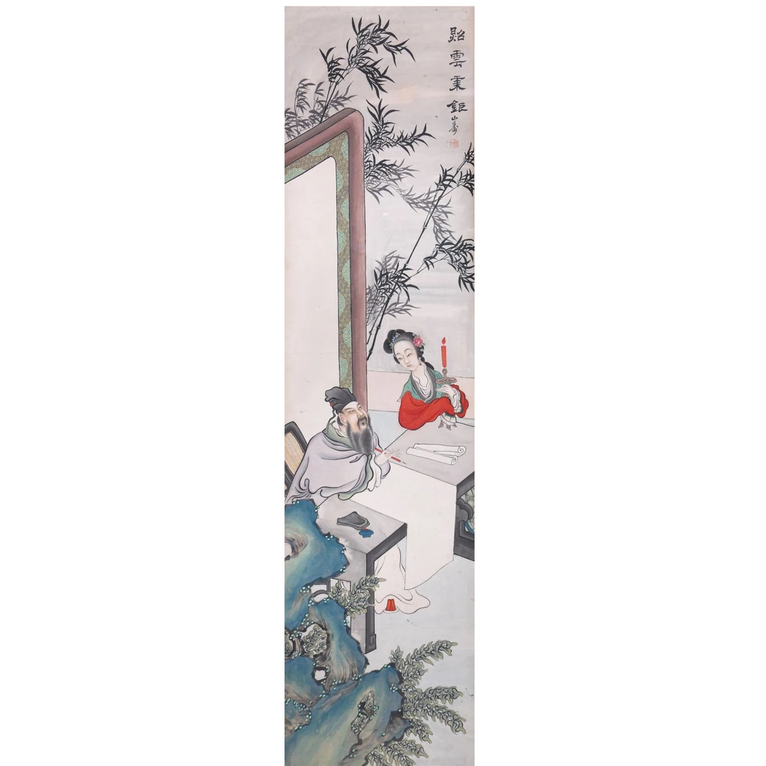 LOT.024【人物】纸本立轴B0503-744预展手绘专场