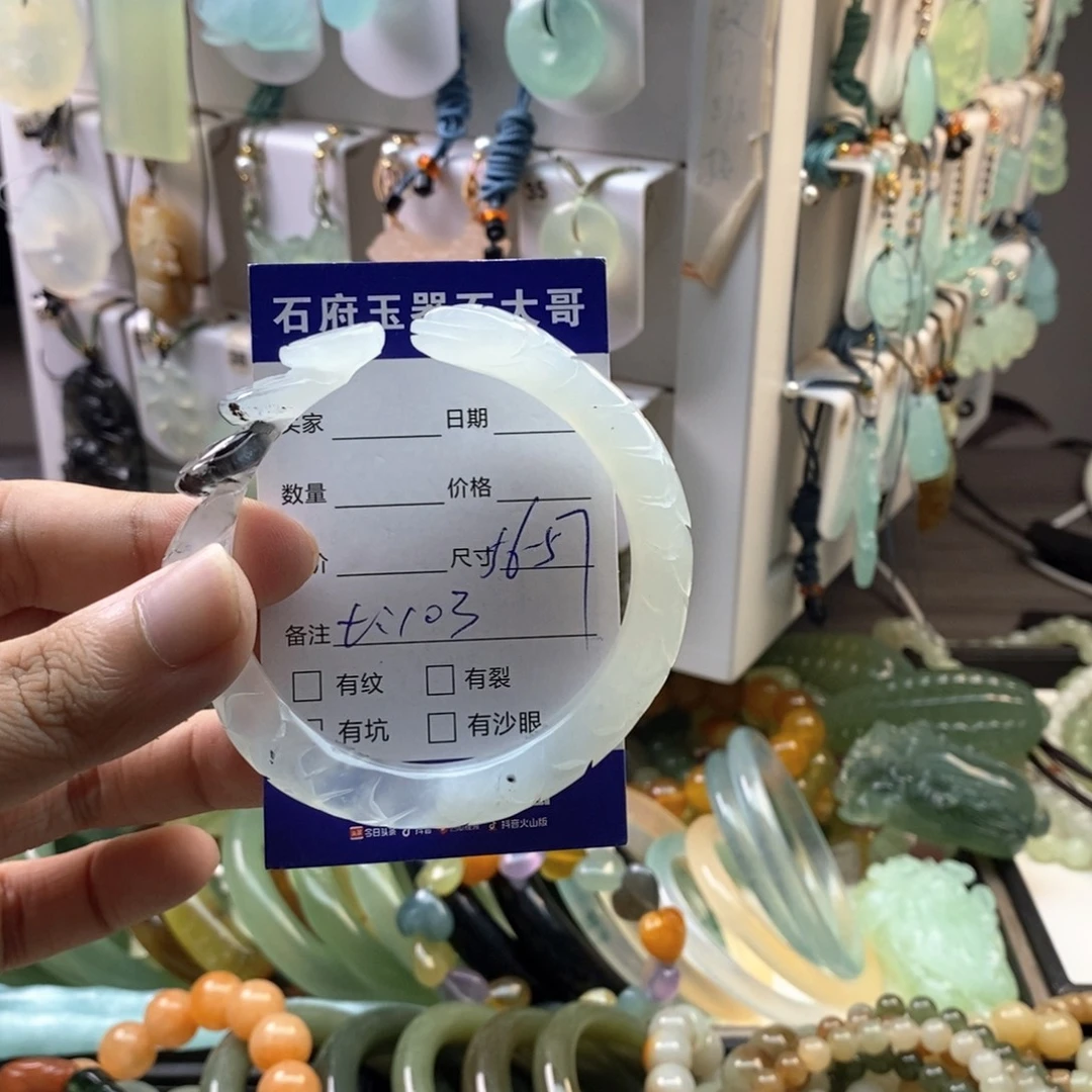未镶嵌蛇纹石玉颈饰