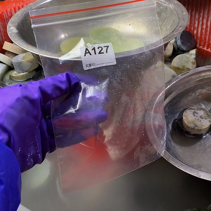 蛇纹石玉原未镶嵌南**客