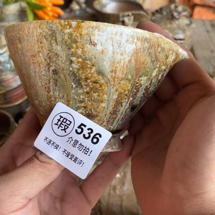 茶盏啦啦啦啦啦啦啦啦啦536