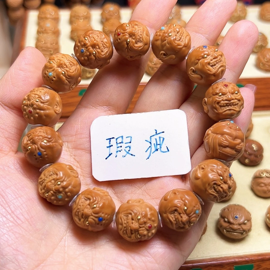 手串猴头核桃瑕疵款