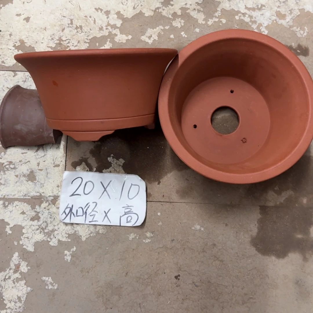 紫砂花盆破损包赔