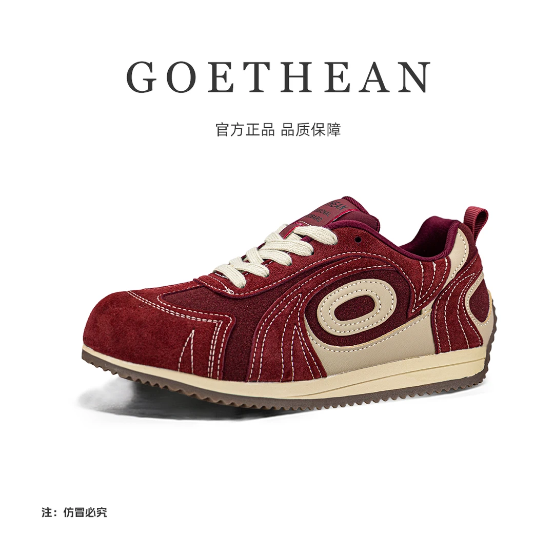 香港GOETHEAN 德训鞋2025秋季复古户外舒适阿甘鞋休闲鞋GC53666