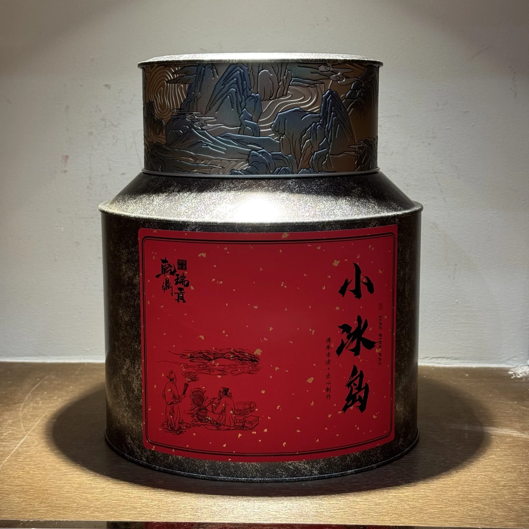 【晓晓-答谢娘家人】粉丝专属-小冰岛黑金罐礼盒-普洱茶500g