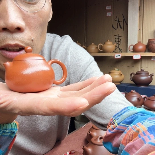 茶壶紫砂宜兴紫砂原矿大红袍