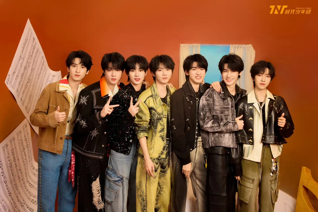 时代少年团周边补邮链接！私信客服以后再拍链接