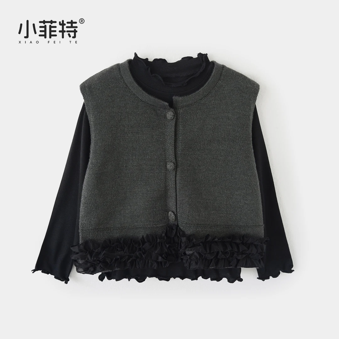 小菲特女童秋装新款时尚马甲中大童打底衫上衣儿童套装BGTQ53085