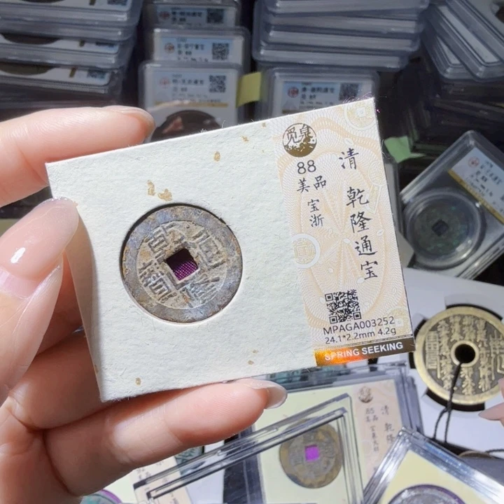 铜As历朝历代……3252