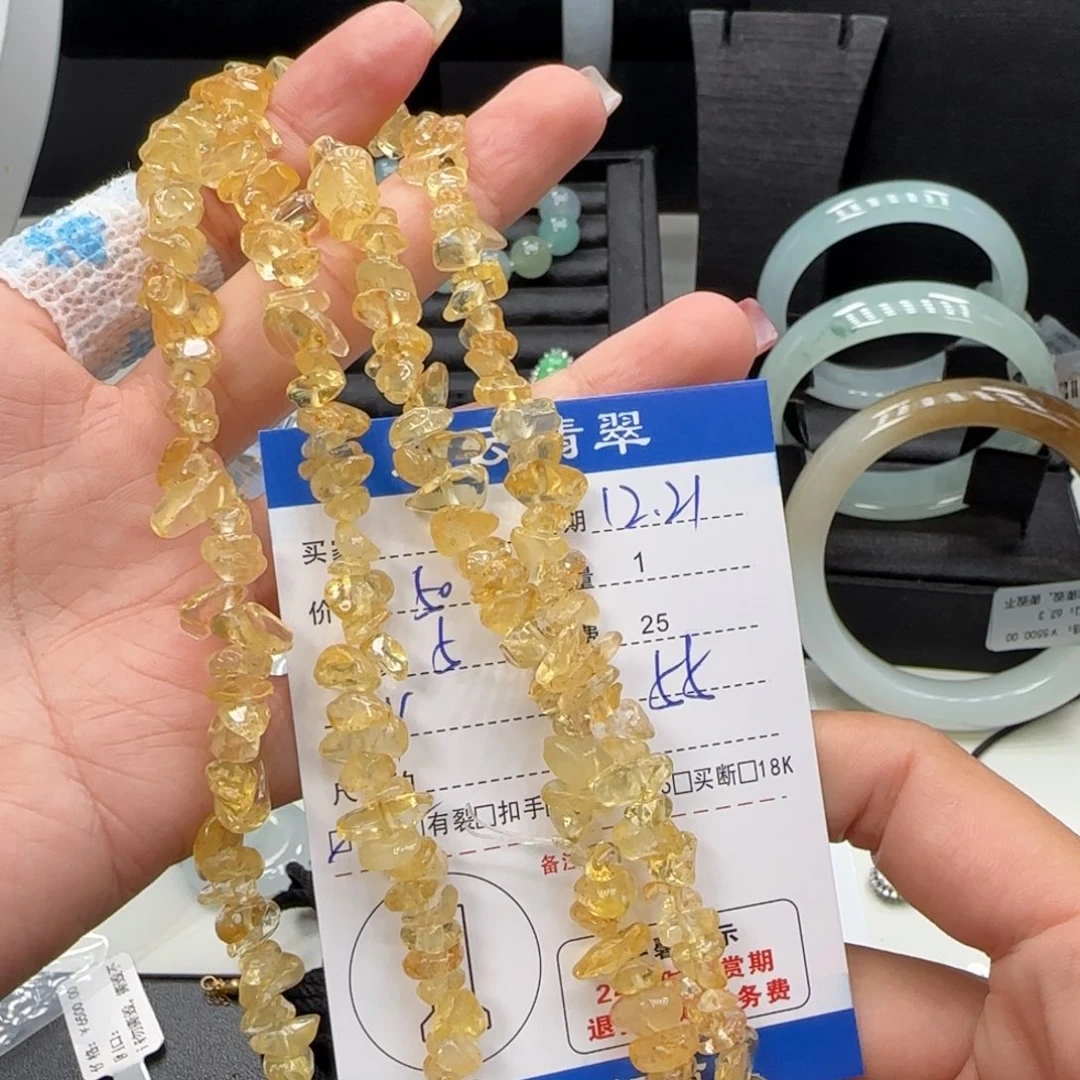 未镶嵌水晶手串水晶珠串