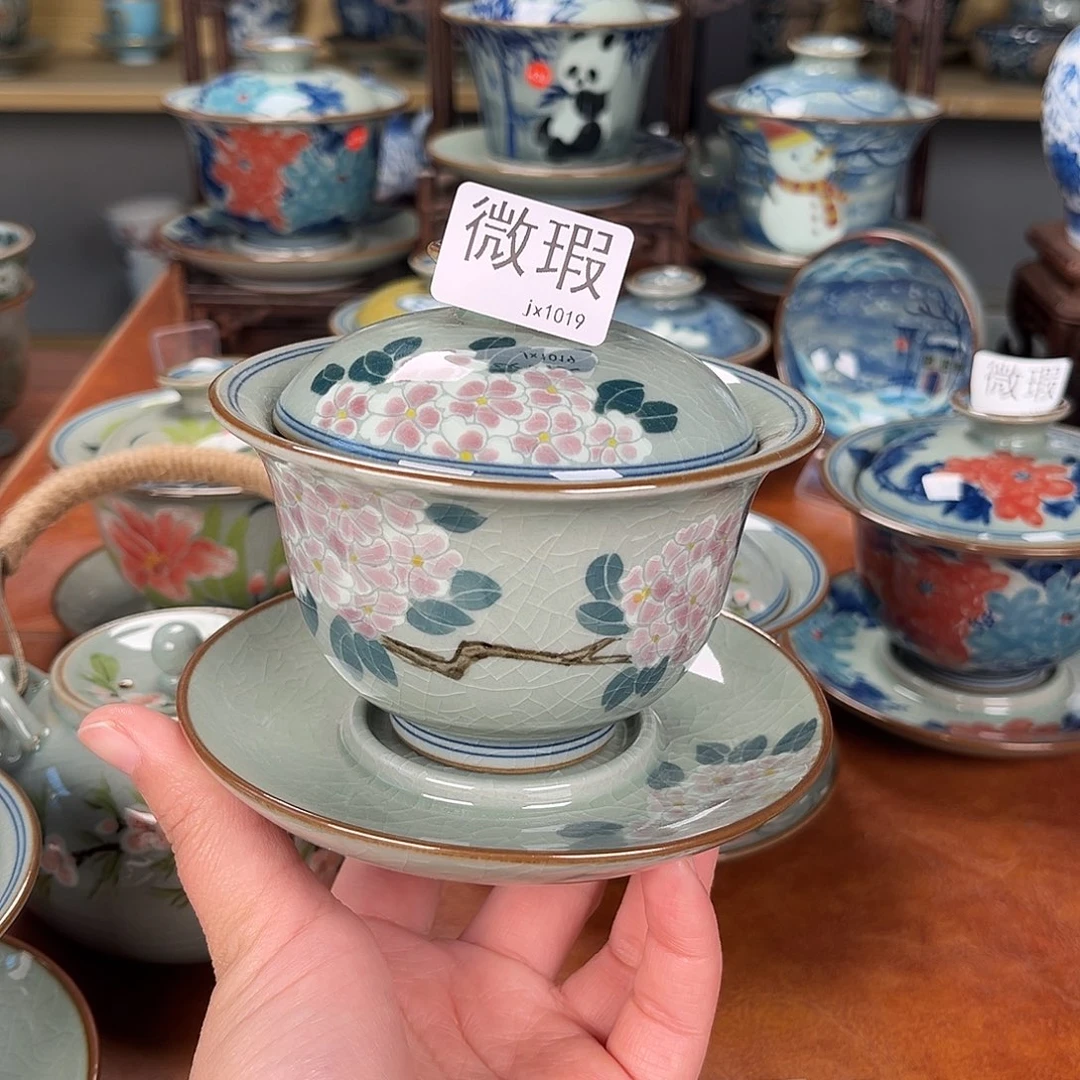杯盖碗景德镇陶瓷