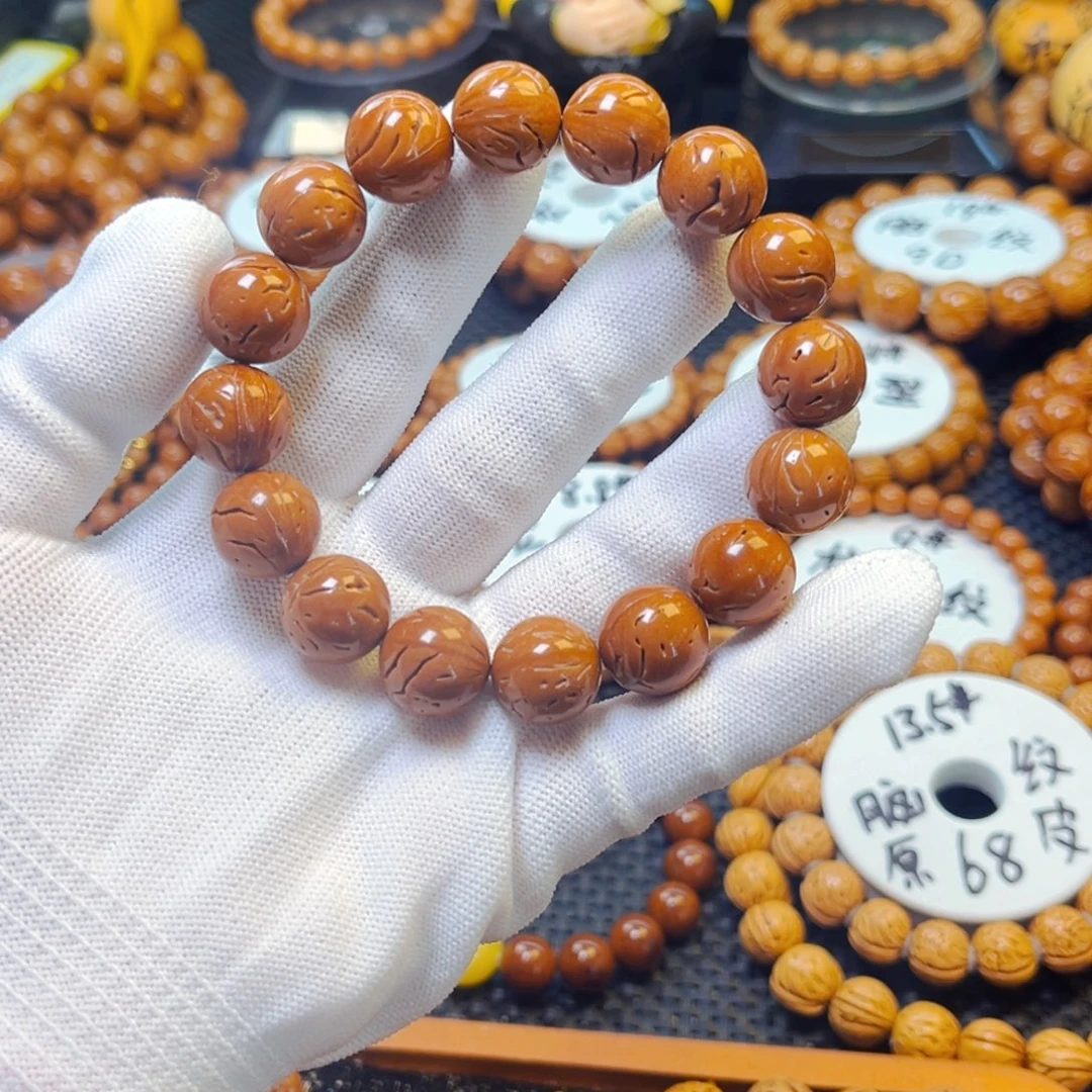 吊坠桃核14尺龙纹「「二等」