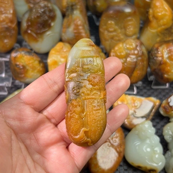 问***大和田玉未镶嵌挂件