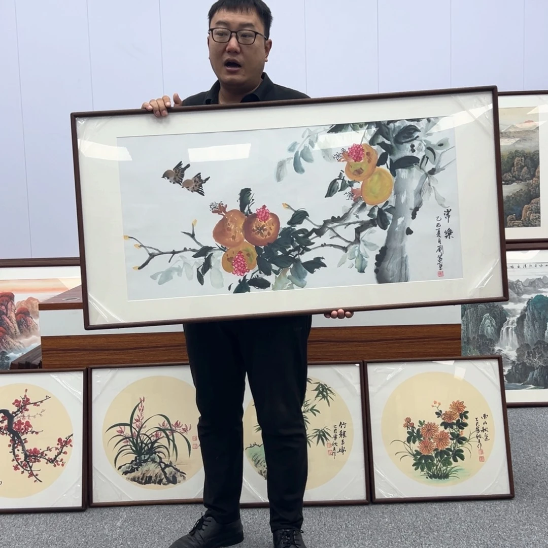 国画国画作品展览等